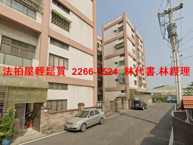 桃園新屋法拍公寓-4