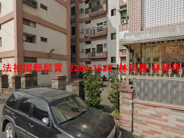 桃園新屋法拍公寓-6