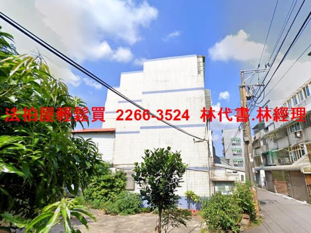 桃園大園透天法拍-3
