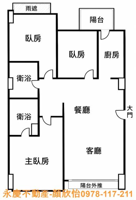 新竹香山大樓-14
