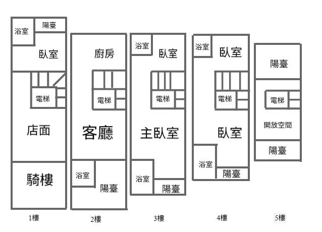 湖內透天-15