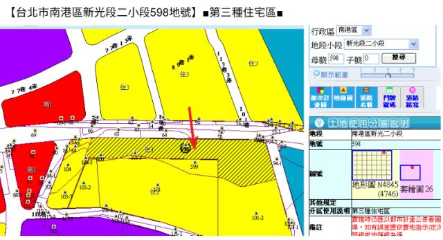 南港法拍大樓-12