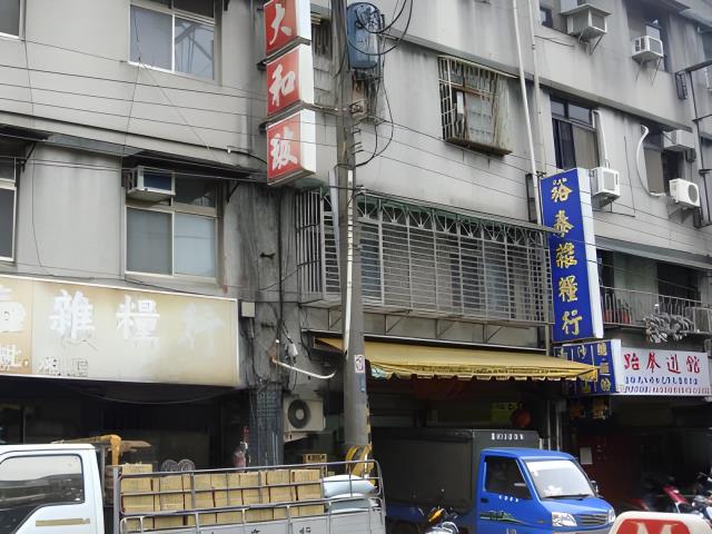 台北公寓法拍-4