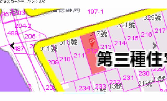 台北公寓法拍-9