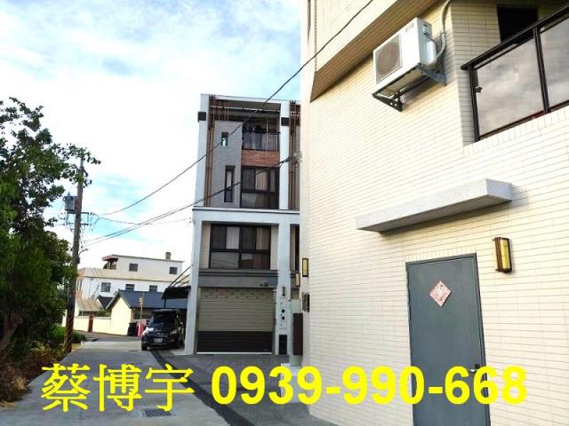 神岡法拍屋大富路透天