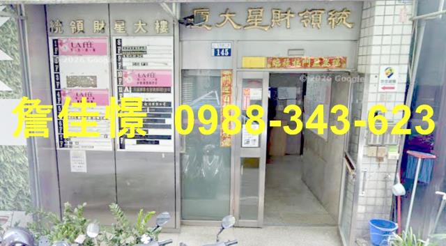 台中中區法拍套房-2