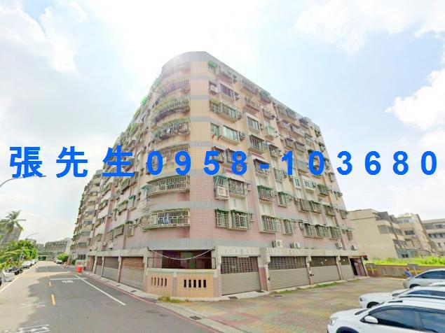 永康大樓法拍-1