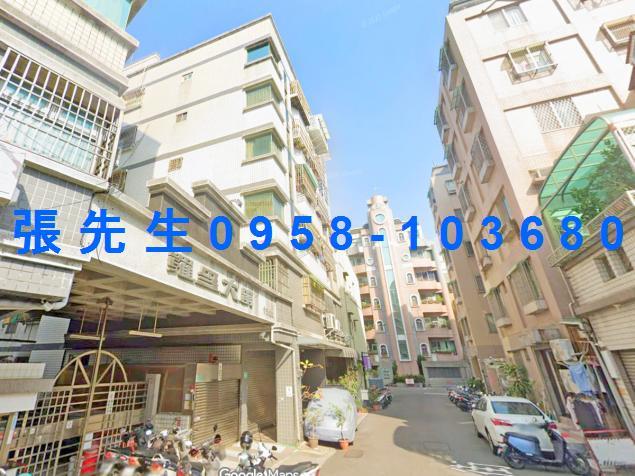 東區法拍華廈-1