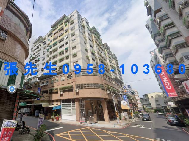 永康法拍華廈-1