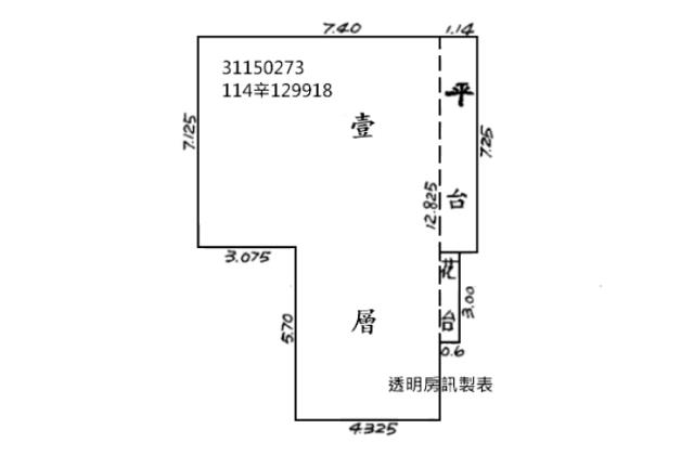台北大安區拍賣大樓-8