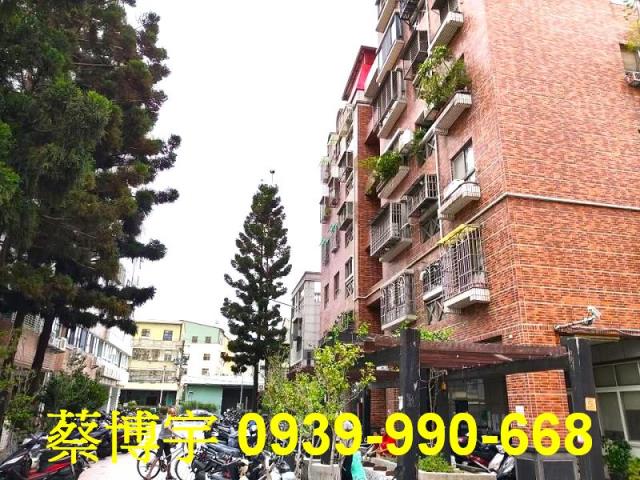 大里區達明路寶第大樓