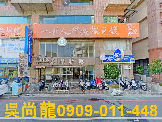 台南安平大樓法拍-2