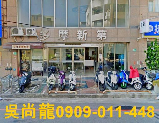 台南安平大樓法拍-4