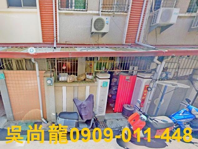 台南安平透天法拍-4