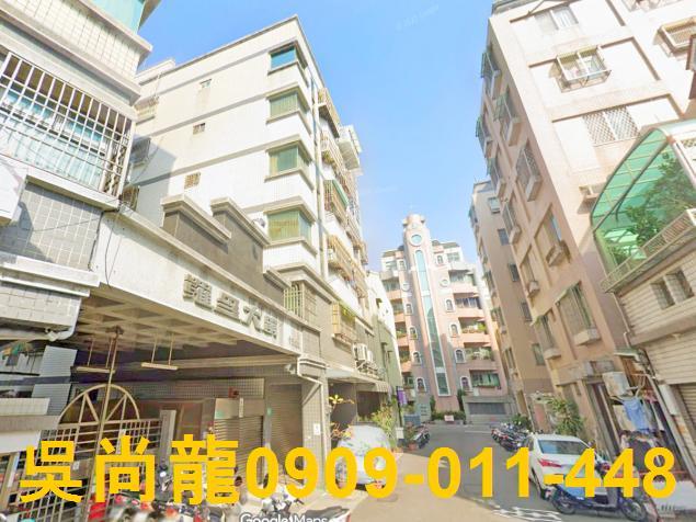 東區華廈法拍-1