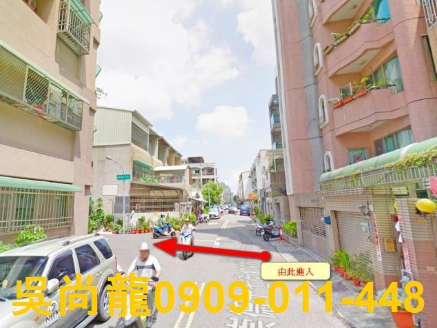 東區華廈法拍-4