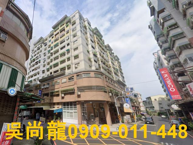 永康華廈法拍-5