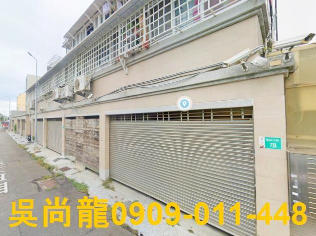 安南法拍透天-4