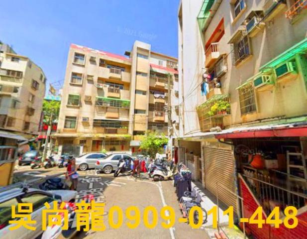 北區公寓法拍-1