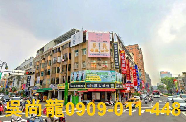 北區公寓法拍-3