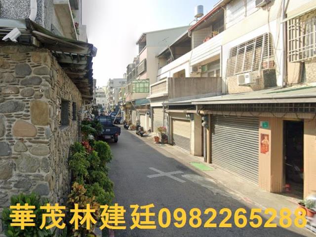台南法拍透天-1