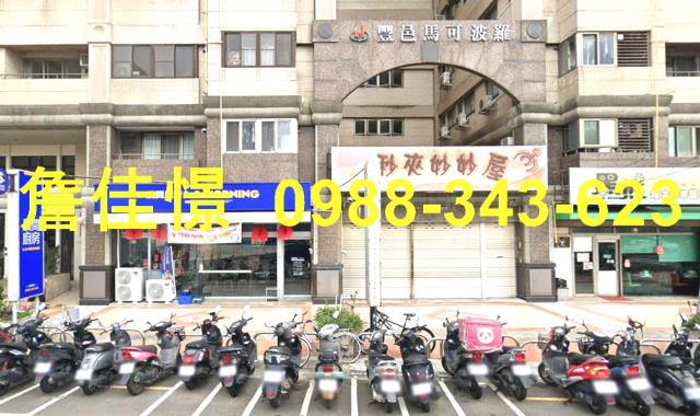 頭份大樓法拍-4