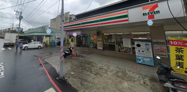 台南透天法拍-7