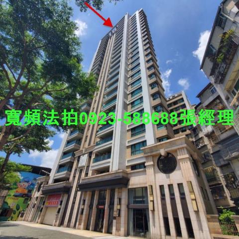 新北法拍大樓-1