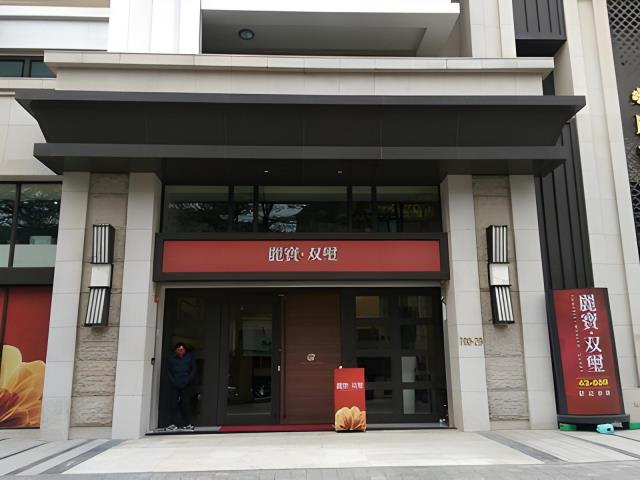 新北新莊大樓法拍-1