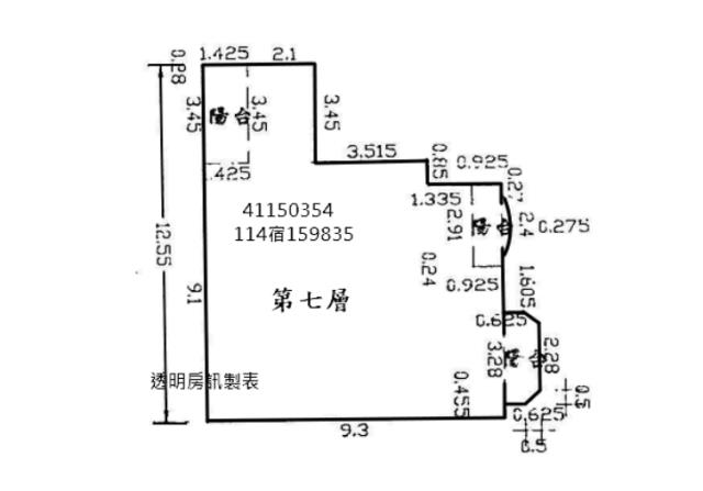 新北中和大樓拍賣-12