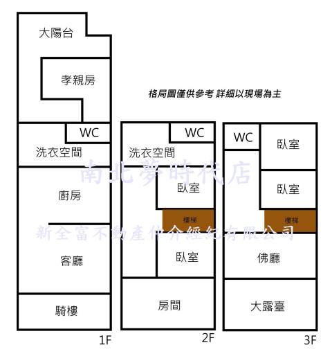 屏東透天-15