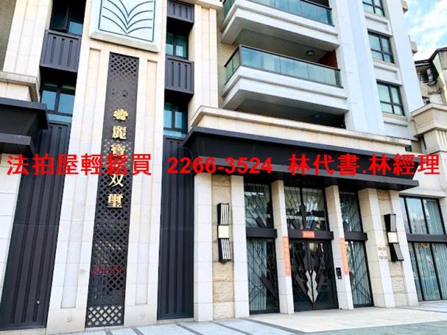 新北新莊法拍大樓-1