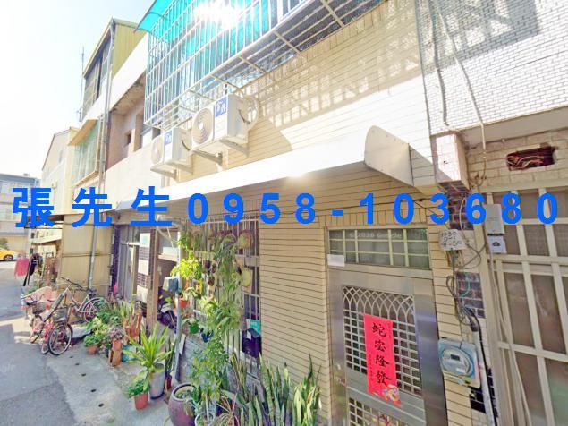 台南後壁法拍透天-1