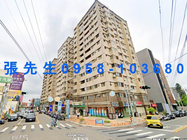 苗栗頭份法拍大樓-1