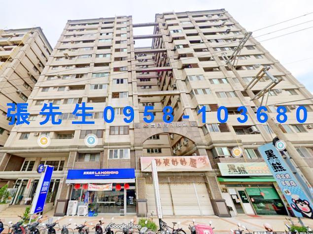 苗栗頭份法拍大樓-5