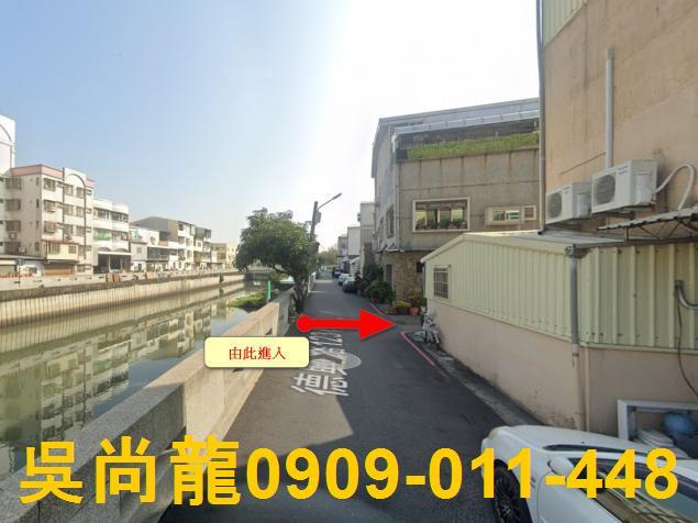 台南拍賣透天-4