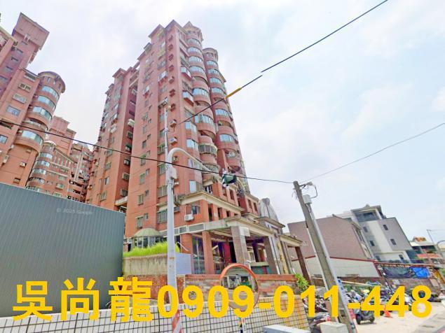 台南法拍大樓-1
