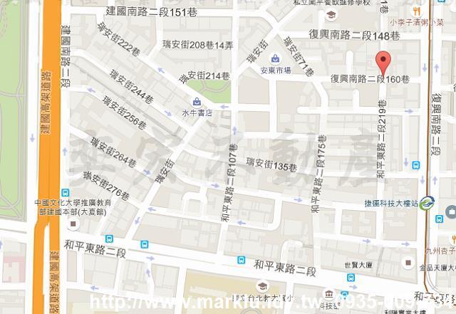 台北公寓-4