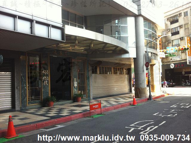 台北松山店面-8