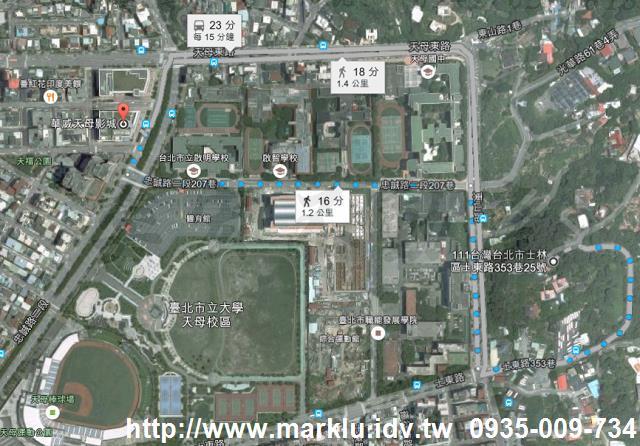 台北保護區地目旱-1