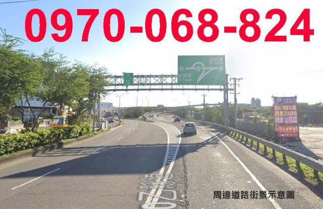 新北工業地-2