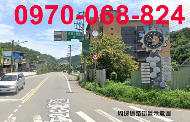 新竹芎林工業地-2