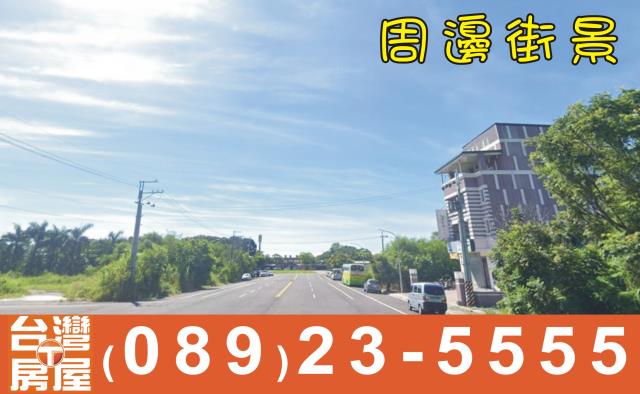 台東商業地-6