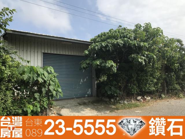 台東仲介公司