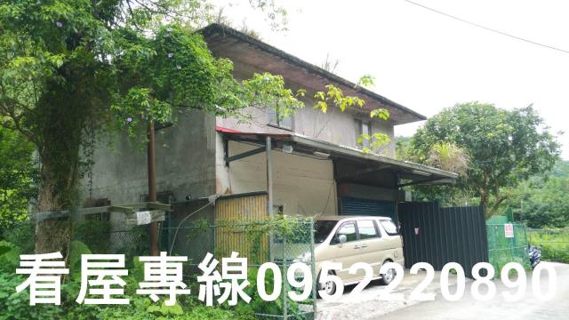 新店山坡地-1