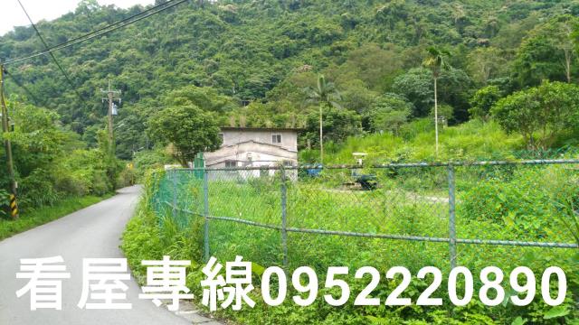 新店山坡地-6