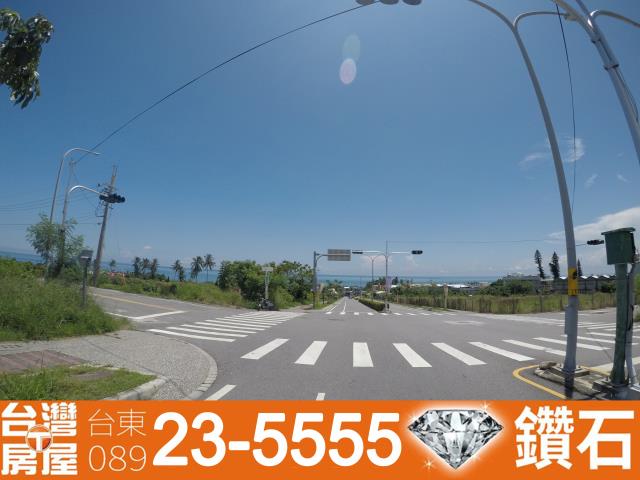 台東房仲