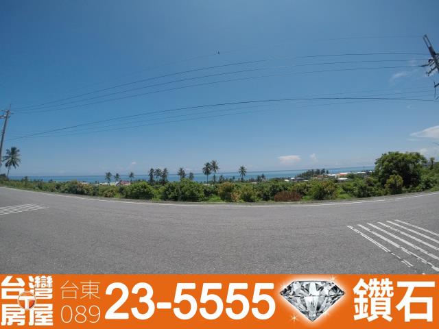 台東仲介公司