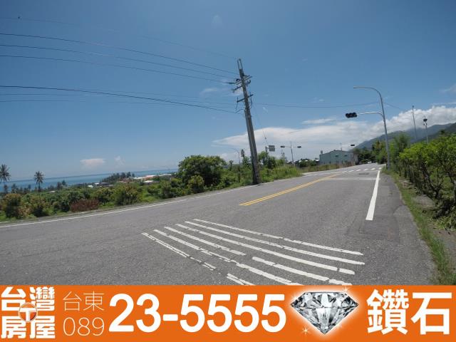 台東房地產