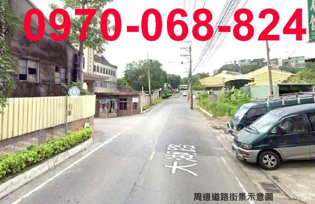 新北工業地-1